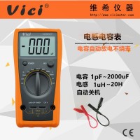 數字電感電容表VC6243+ 自動放電防燒