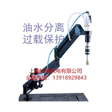 絲錐不易折斷，扭力保護，油水分離