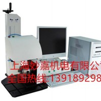打印深度大，功率低，自動化高的氣動打標機MJ201