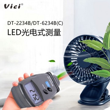 光電式數顯轉速表 測速儀 電機接觸