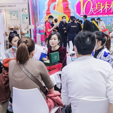 2021化妝品包裝設備展|2021上海國際
