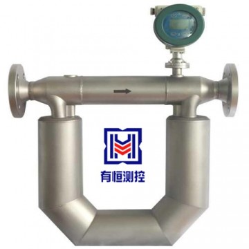 貴州科里奧利高精度質量流量計