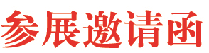 圖片2