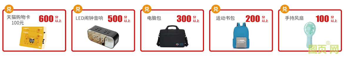 圖片1