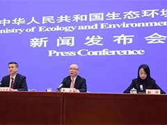 環境部談長江污水治理：總磷成首要污染物