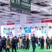 2021廣州國際真空鍍膜技術(shù)及設(shè)備展覽會