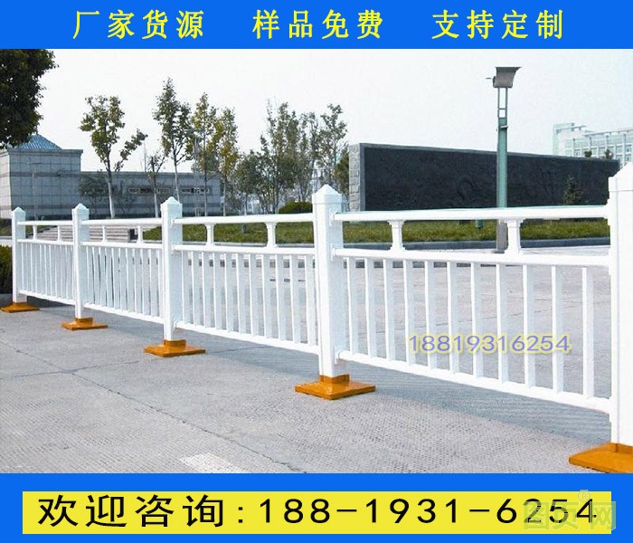 甲型護(hù)欄1