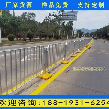 江門馬路隔離圍欄廠 陽(yáng)江公路中央黃