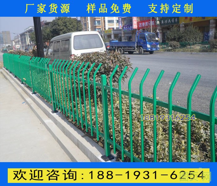 綠化帶柵欄1