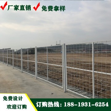 韶關雙邊絲道路護欄網 肇慶浸塑鐵絲