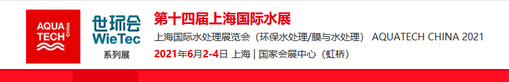QQ圖片20210508085734