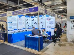 直擊現場丨天泰自動化攜TS120系列流量計、TS100系列流量計、TS220系列差壓變送器精彩亮相淄博石油化工展