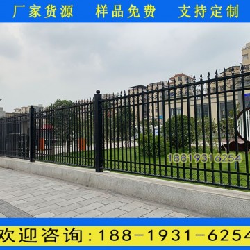 韶關(guān)學(xué)校水泥墻欄桿 湛江停車場三橫
