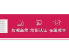 2021全國自動化專業大學排名一覽表