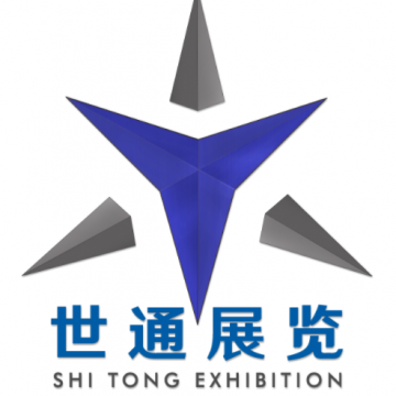 中國(guó)（南京）智慧樓宇與公共安全博