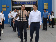 堅持科技創(chuàng)新，引領(lǐng)行業(yè)發(fā)展 安徽副省長蒞臨安徽天康集團調(diào)研工作