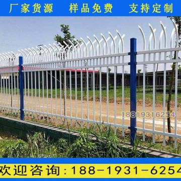清遠服務區圍墻欄桿廠家定做 佛山小