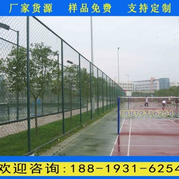 廣州球場圍網多少錢一平方 東莞廠區