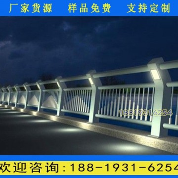 廣州河道圍欄生產(chǎn)廠家 橋梁防撞護(hù)欄