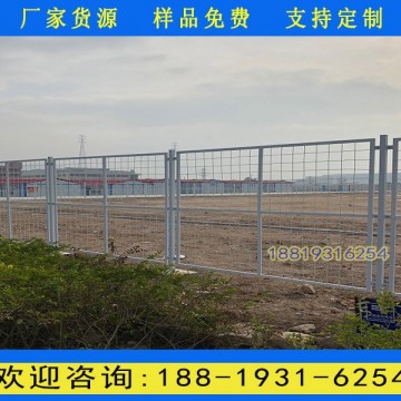 湛江道路防護鐵絲圍欄網 公路兩側護