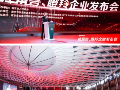 奔跑吧瞪羚！優倍自動化入選2021年度南京市瞪羚企業