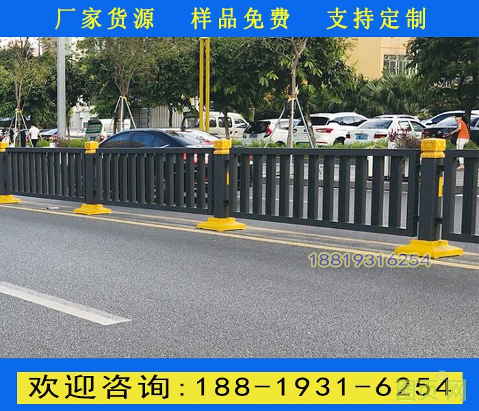 黃金護(hù)欄10