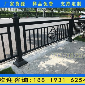 廣州人行道1.2米黑色防護欄 市政道