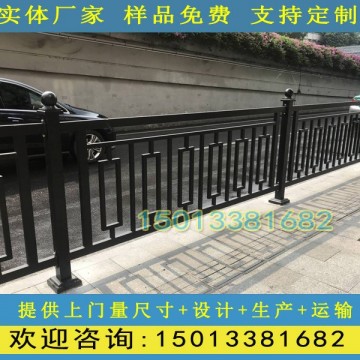 廣州人行通道邊隔離圍欄公路中間分