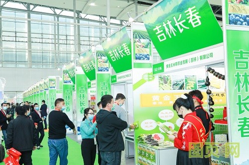 吉林長春團A