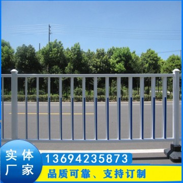 機非隔離護欄廠家 惠州道路單向分離