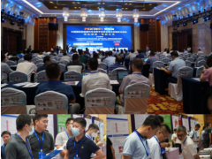 智能新技術(shù) 能源新未來(lái) 士蘭微參加PSIC2021為新能源汽車(chē)賦能