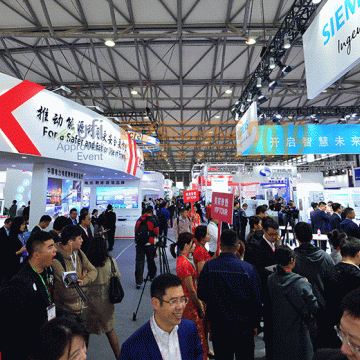 2022中國（西安）國際工業測量及數