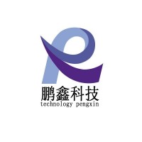 金屬加工潤滑專用 水溶性蓖麻油