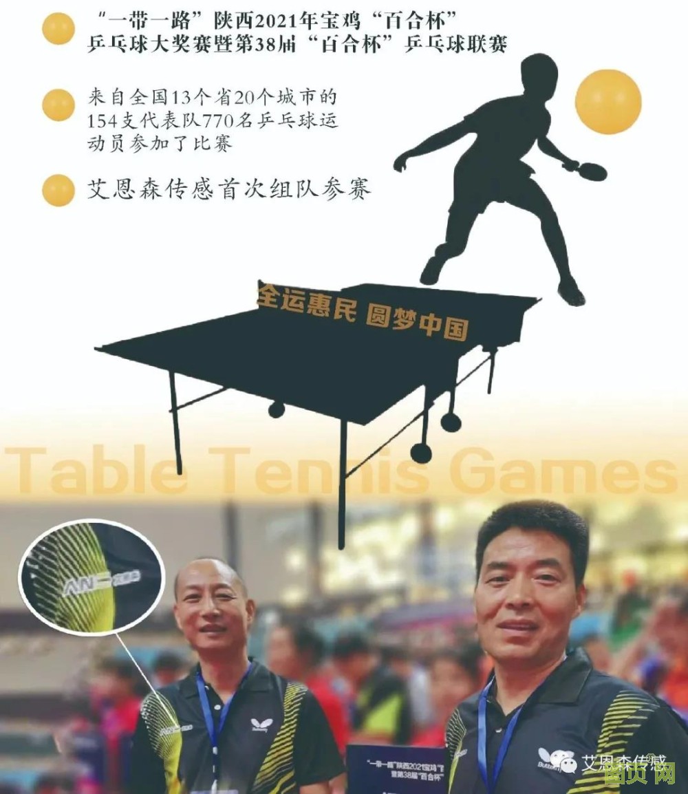 微信圖片_20210713133205.jpg