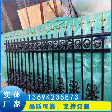 江門學校圍墻鐵柵欄 庭院圍欄價格 