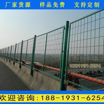 東莞橋梁上用防落物網(wǎng)圍欄 高速公路