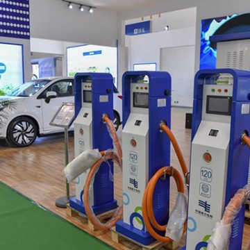 2021上海國際充電樁產品及充電設施