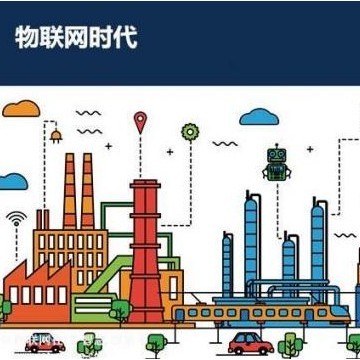2022第十五屆北京國際智慧城市、物