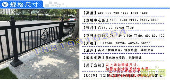 帶電話詳情2