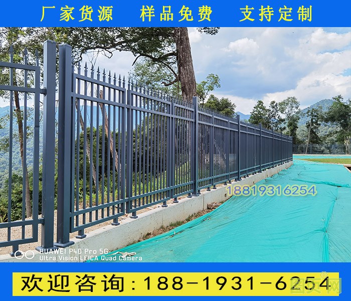 7.25柵欄9