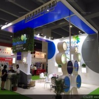 2021第32屆廣州國際健康食品及營養(yǎng)品展覽會