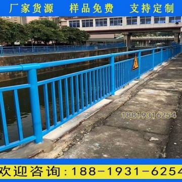 肇慶鍍鋅管河道欄桿定做 人行道路通