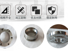 永峰法蘭不銹鋼對焊法蘭的主要作用和使用時的注意事項
