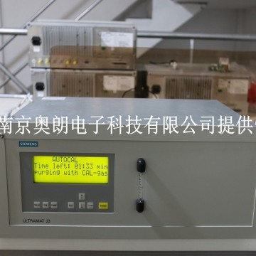 西門子ULTRAMAT23(U23)分析儀專業維