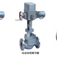 DKZ-410電子式電動執(zhí)行器