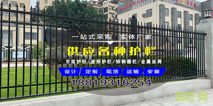 帶電話首圖