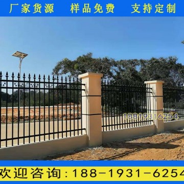 肇慶新農(nóng)村鐵藝圍欄 工廠圍墻護欄定