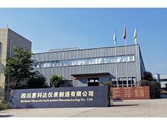 惠科達(dá)帶你了解磁浮子液位計滿負(fù)荷運(yùn)行中存在的問題及對策