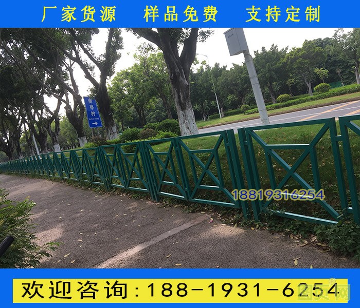 番禺人行道護欄