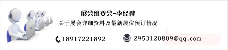 聯(lián)系方式